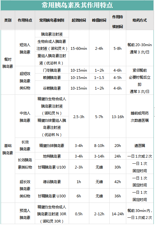 f0bbe77661ca807eb95ce292f01742ce.png